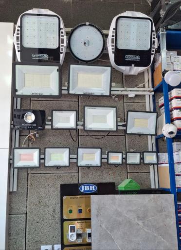 عکس خدمات برق صفاهان