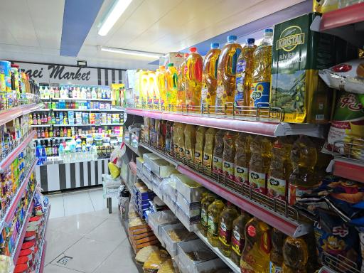 عکس سوپرمارکت رضایی