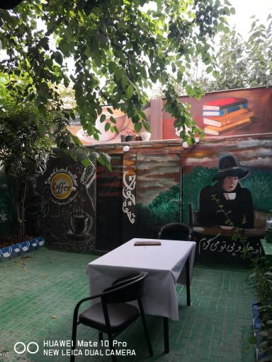 عکس قهوه جوان 