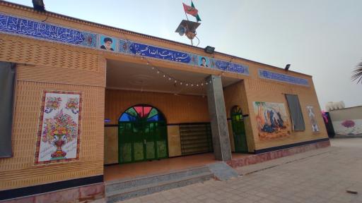 عکس حسینیه اباعبدالله الحسین(ع)