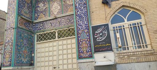 عکس مسجد محمدیه قینان