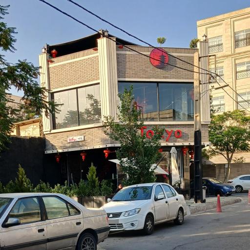 عکس کافه توکیو