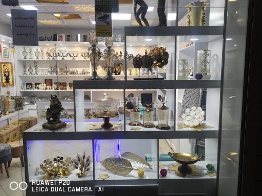 عکس گالری سویل