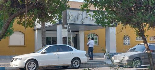 عکس تالار پذیرایی شهید جمالپور