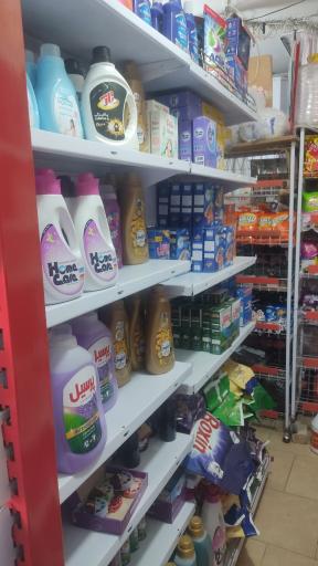عکس مینی هایپر یاس 