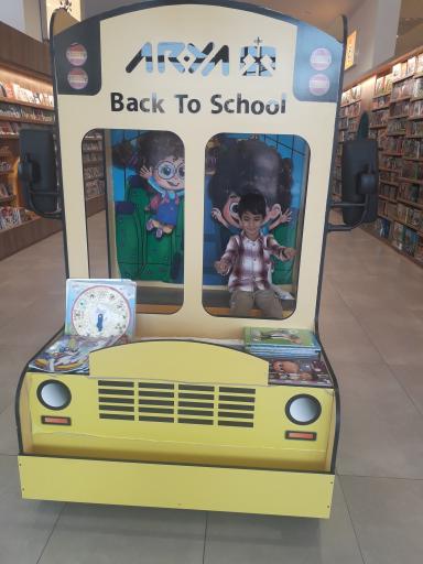 عکس فروشگاه بزرگ کتاب و بازی ذهن برتر