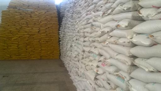 عکس صنایع غذایی ارک