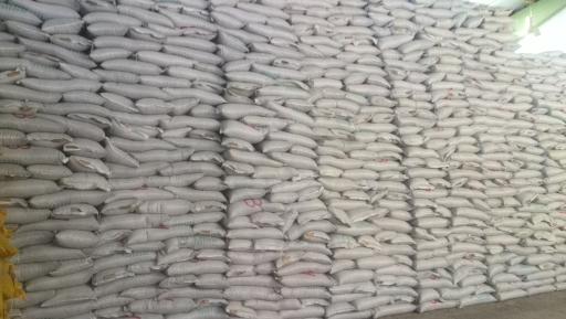 عکس صنایع غذایی ارک