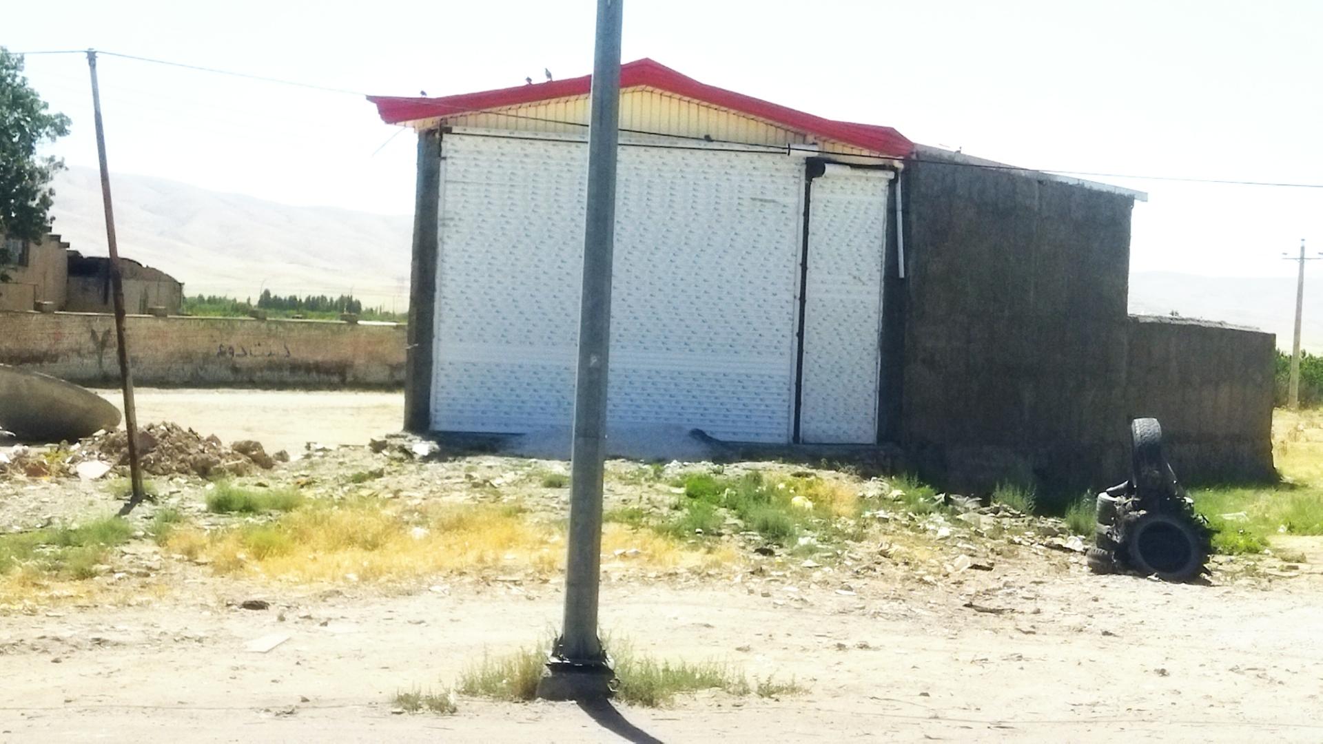 عکس مغازه اتو سرویس روح الله فهلی