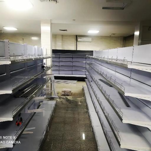 عکس انبار شرکت سپاهان مشبک