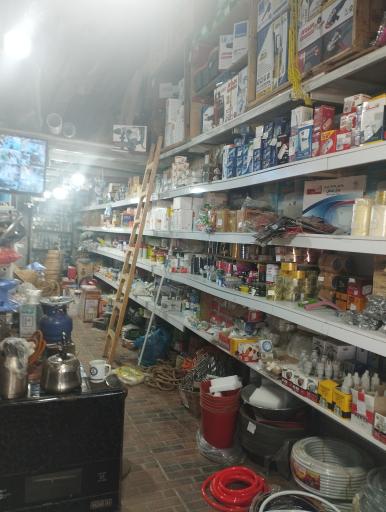 عکس لوازم خانگی طالبی