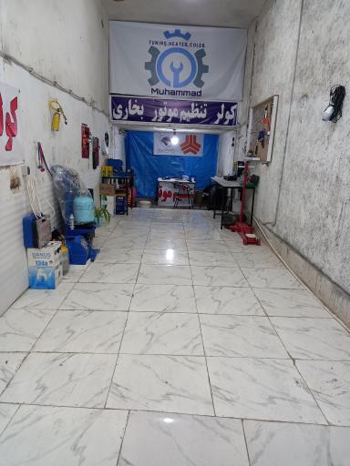 عکس کولر بخاری و تنظیم موتور محمد