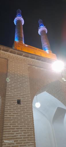 عکس آب انبار مسجد جامع کبیر