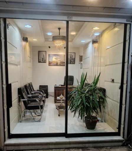 عکس املاک سعید