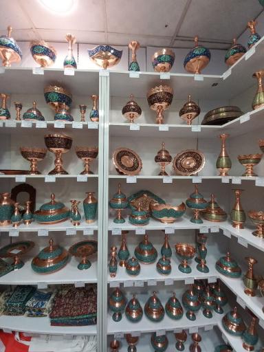 فروشگاه ایران زمین