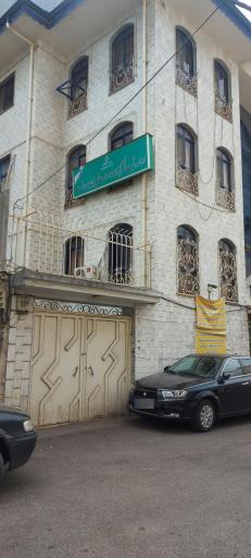 عکس اداره ثبت شرکتها و موسسات غیر تجاری رشت