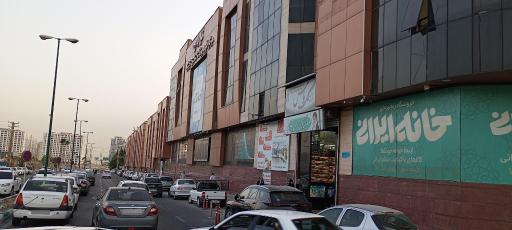 عکس فروشگاه حجاب گل یاس