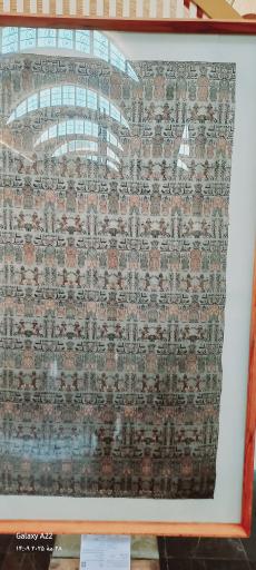 موزه تار و پود یزد