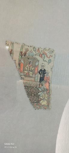 موزه تار و پود یزد