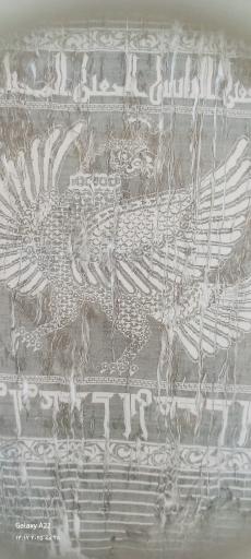 موزه تار و پود یزد