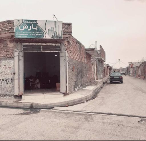 عکس املاک بارش