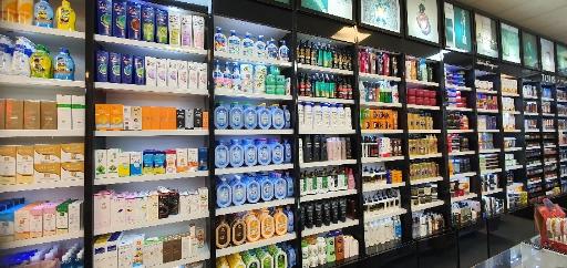 عکس فروشگاه آرایشی و بهداشتی مصطفی