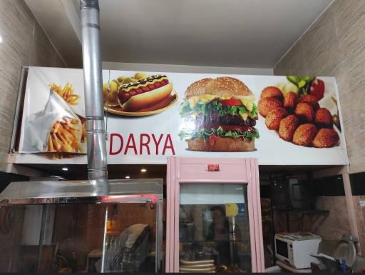 عکس فست‌‌ فود دریا (جوان)