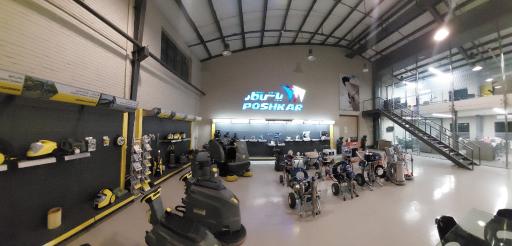 عکس پاش کار