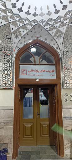 عکس فوریت های پزشکی