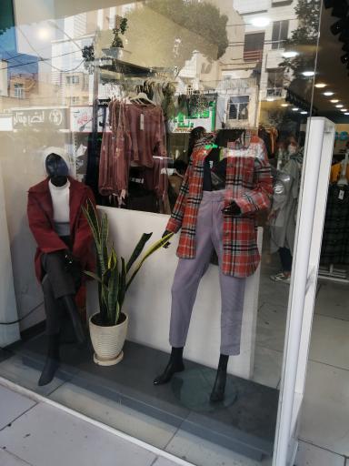 عکس پوشاک زنانه روکو 