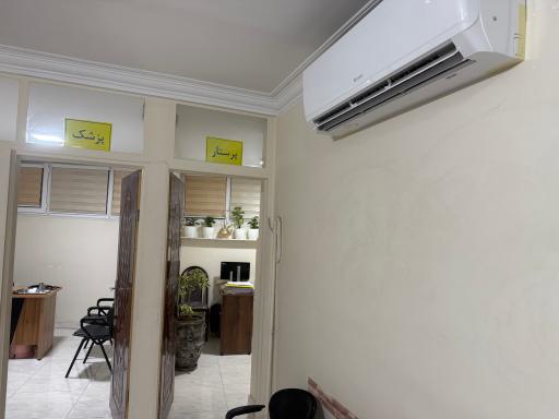 عکس مطب دکتر محمود یوسفی