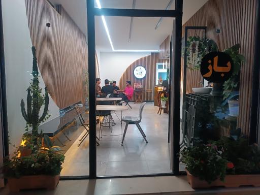 کافه آقای اسپرسو