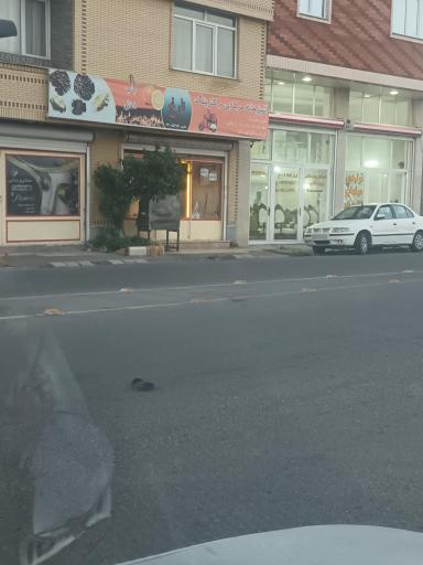 عکس آشپزخانه نارنج