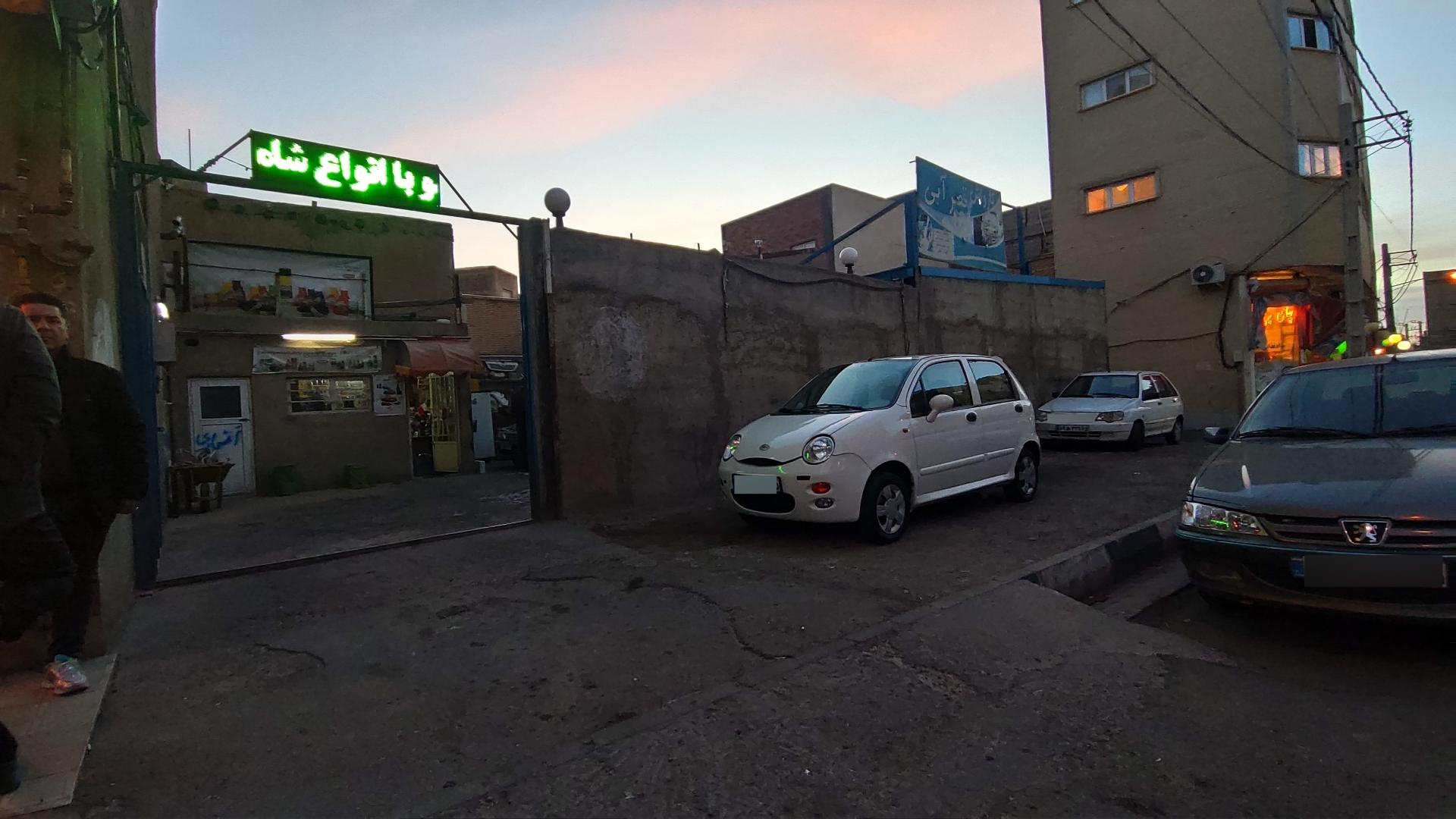 عکس کارواش فرجی