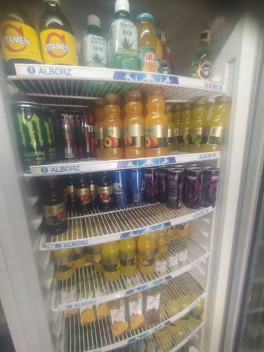 عکس دکه آرامش