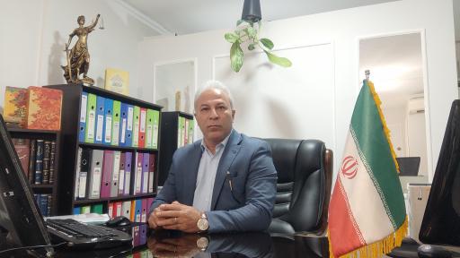 عکس دفتر وکالت شهرام عباسی 