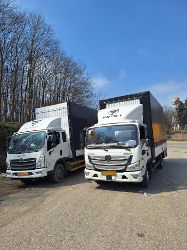 عکس اتوبار مهر امین