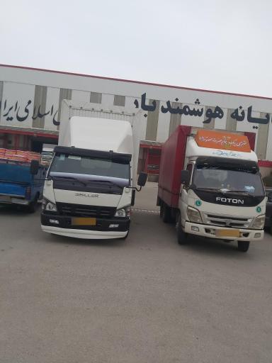 عکس اتوبار مهر امین