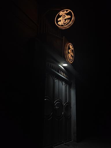 عکس سالن زیبایی سارا تقدیری 