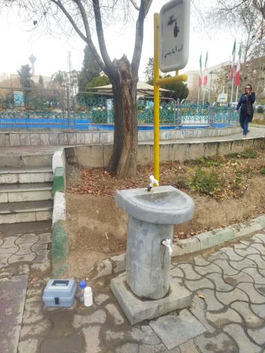 عکس آبخوری جنوبی بوستان شهرآرا