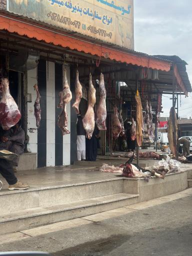 عکس بازار مشترک