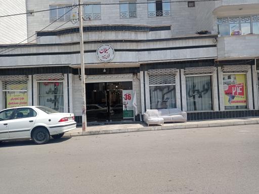 عکس مبلمان قوی سپید