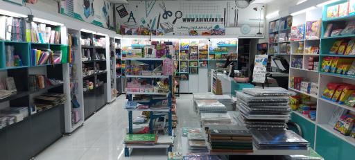 عکس مجتمع چاپ بنر آدینه