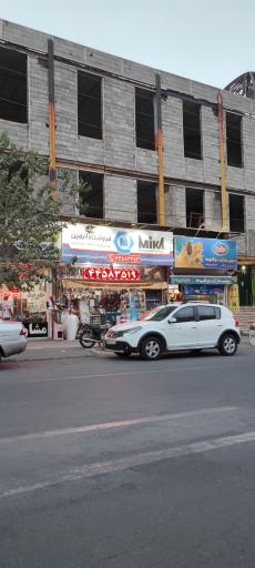 عکس رنگ ابزار لوله اتصالات آرمین