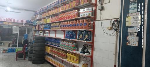 عکس اتوسرویس شهباززاده