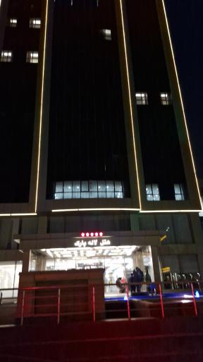 عکس هتل لاله پارک تبریز