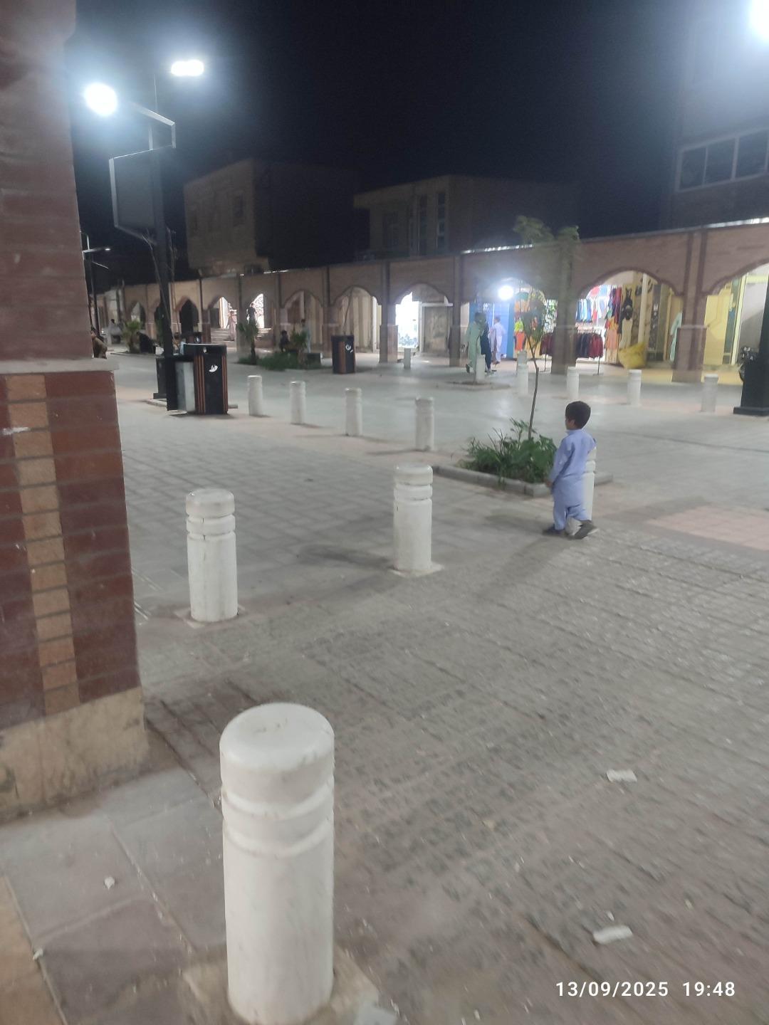 عکس بازار مشترک