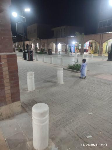 عکس بازار مشترک