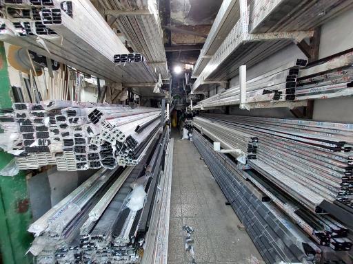 عکس فضا گستر