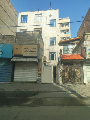 عکس موبایل پارسیان همراه